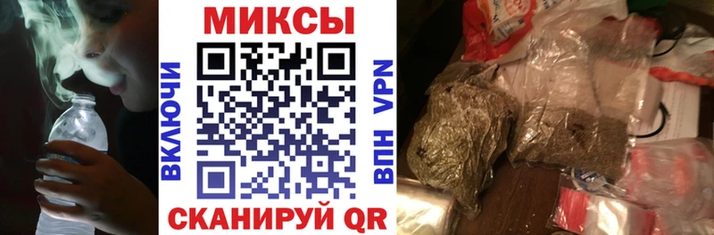 Бутират оксана  Мегион 