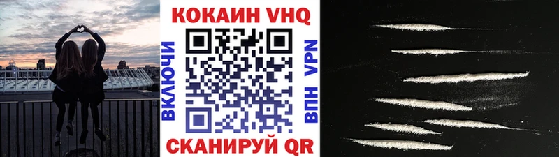 Кокаин Боливия  Мегион 