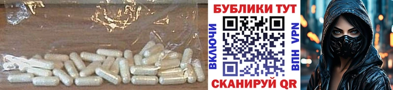 дарк нет Telegram  Мегион  Ecstasy 280 MDMA 