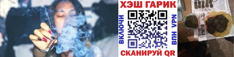 ГАШИШ убойный  Мегион 