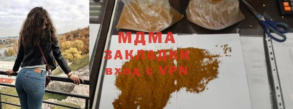 каннабис Кукмор