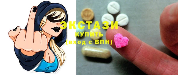каннабис Кукмор