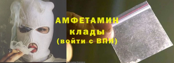 каннабис Кукмор