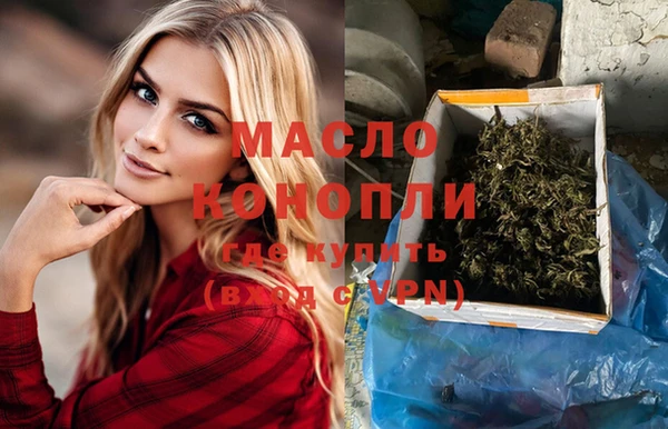 прущие грибы Кулебаки