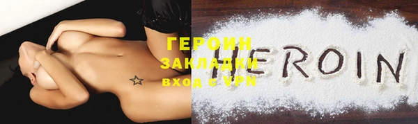 каннабис Кукмор