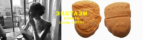 прущие грибы Кулебаки