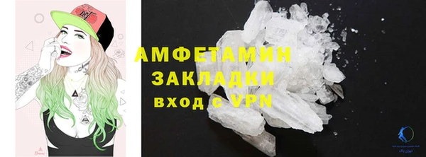 каннабис Кукмор