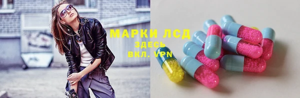 каннабис Кукмор