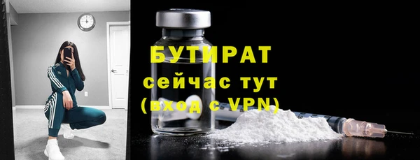 каннабис Кукмор