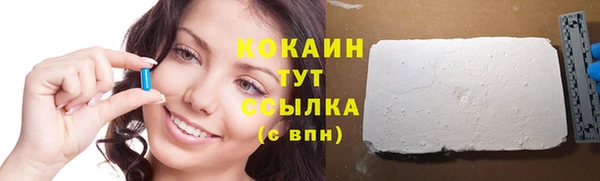 МДМА Валдай