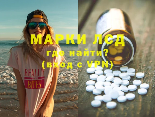 каннабис Кукмор