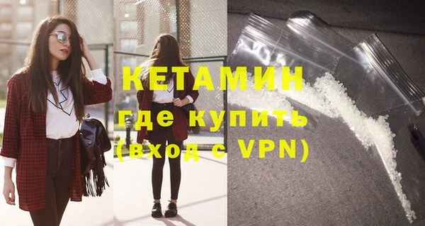 каннабис Кукмор
