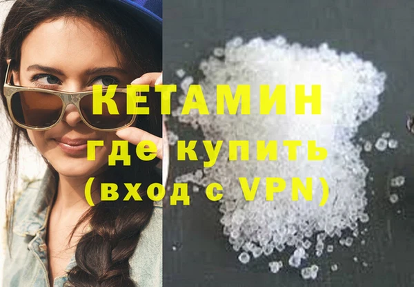 mix Бутурлиновка