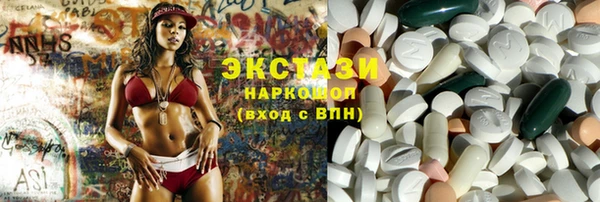 прущие грибы Кулебаки
