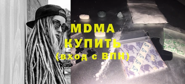 каннабис Кукмор