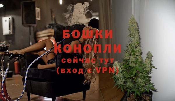 каннабис Кукмор
