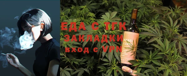 прущие грибы Кулебаки