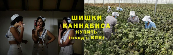 каннабис Кукмор