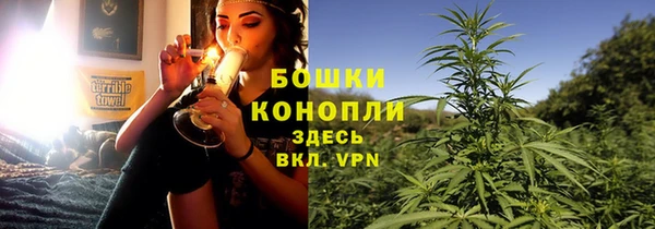 каннабис Кукмор