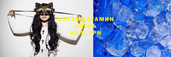 каннабис Кукмор