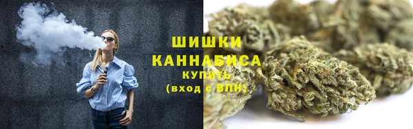 мефедрон Куйбышев