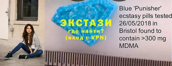 каннабис Кукмор