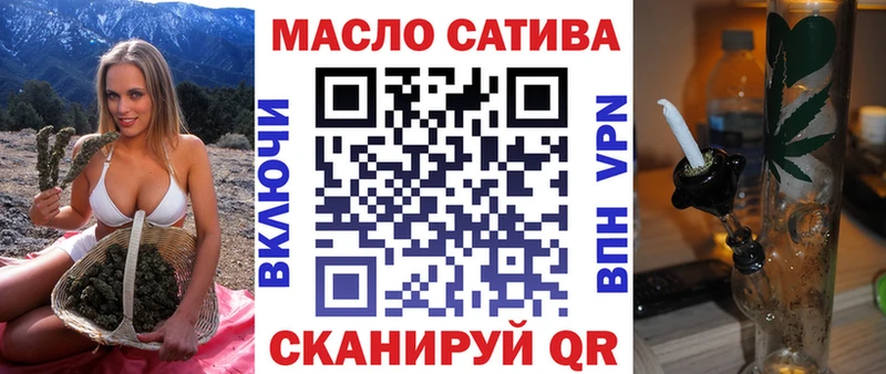mega ссылки  купить   Мегион  Дистиллят ТГК концентрат 